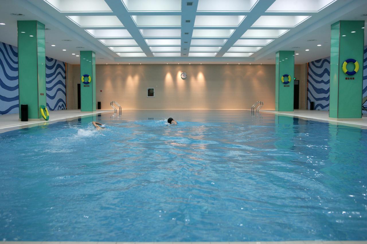 Beijing Qiao Bo International Convention Center Hotel Shunyi Facilities photo