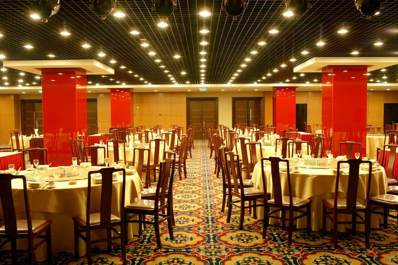 Beijing Qiao Bo International Convention Center Hotel Shunyi Exterior photo