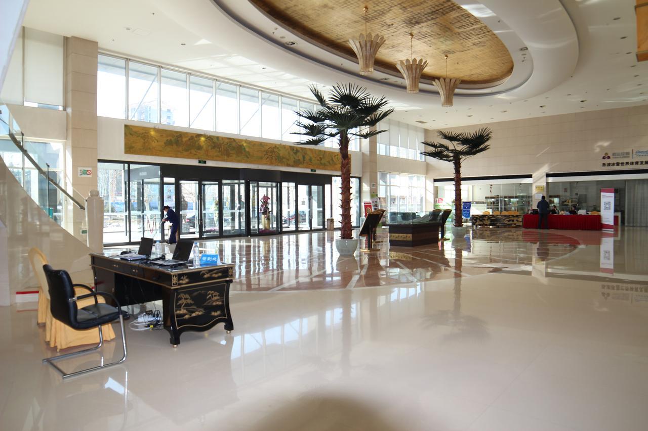 Beijing Qiao Bo International Convention Center Hotel Shunyi Exterior photo
