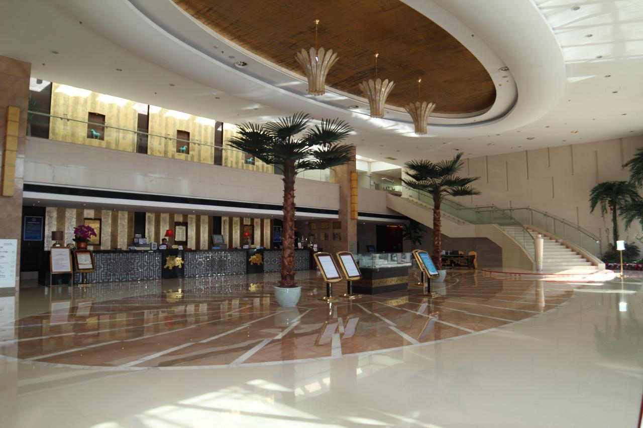 Beijing Qiao Bo International Convention Center Hotel Shunyi Exterior photo